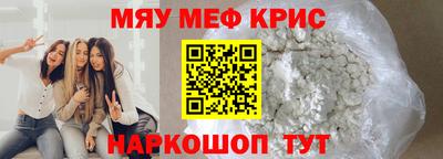 индика Апрелевка