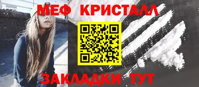 индика Апрелевка