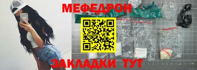 индика Апрелевка