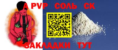 ГАЛЛЮЦИНОГЕННЫЕ ГРИБЫ Аргун