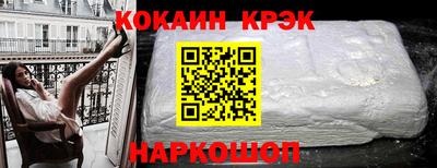 ГАЛЛЮЦИНОГЕННЫЕ ГРИБЫ Аргун