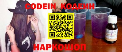 ГАЛЛЮЦИНОГЕННЫЕ ГРИБЫ Аргун
