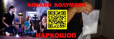 ГАЛЛЮЦИНОГЕННЫЕ ГРИБЫ Аргун