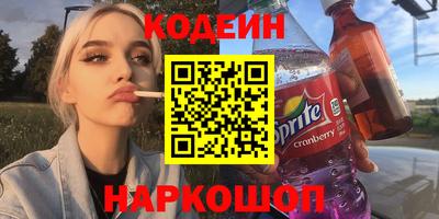ГАЛЛЮЦИНОГЕННЫЕ ГРИБЫ Аргун