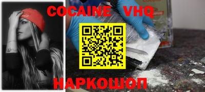 mdpv Апшеронск