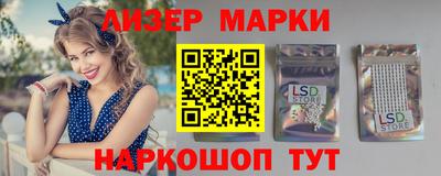ГАЛЛЮЦИНОГЕННЫЕ ГРИБЫ Аргун