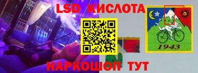 mdpv Апшеронск
