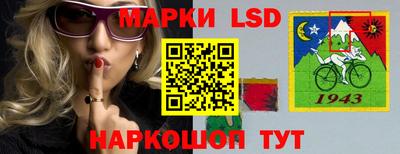 mdpv Апшеронск