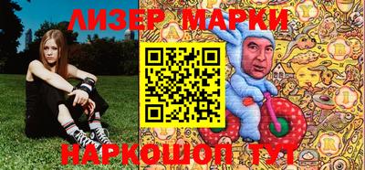 индика Апрелевка