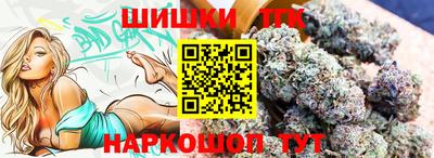 индика Апрелевка
