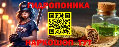 mdpv Апшеронск