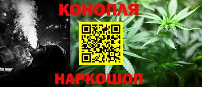 индика Апрелевка