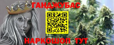 ГАЛЛЮЦИНОГЕННЫЕ ГРИБЫ Аргун