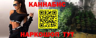 индика Апрелевка