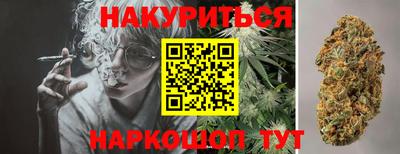 mdpv Апшеронск