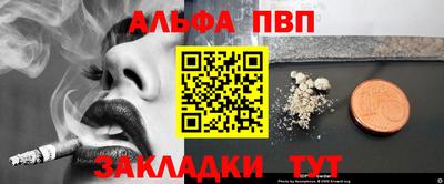 индика Апрелевка