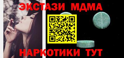 ГАЛЛЮЦИНОГЕННЫЕ ГРИБЫ Аргун