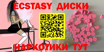 mdpv Апшеронск