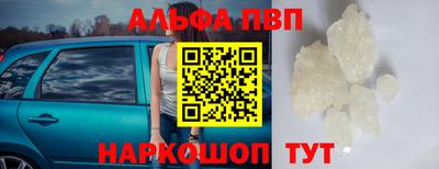 ГАЛЛЮЦИНОГЕННЫЕ ГРИБЫ Аргун