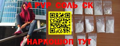 ГАЛЛЮЦИНОГЕННЫЕ ГРИБЫ Аргун