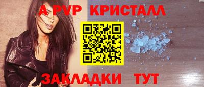 ГАЛЛЮЦИНОГЕННЫЕ ГРИБЫ Аргун