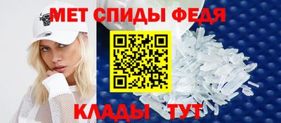 mdpv Апшеронск