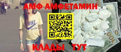 ГАЛЛЮЦИНОГЕННЫЕ ГРИБЫ Аргун