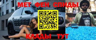 индика Апрелевка