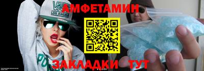 индика Апрелевка