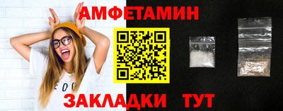 индика Апрелевка