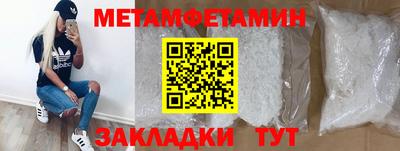 индика Апрелевка