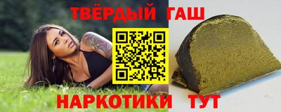 ГАЛЛЮЦИНОГЕННЫЕ ГРИБЫ Аргун