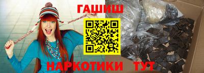 индика Апрелевка