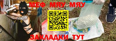 индика Апрелевка
